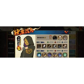 （终极忍者手游攻略）从菜鸟到大师，攻略一览无余！