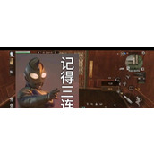 （明日传奇手游攻略）揭秘明日传奇手游的高效通关技巧，助你轻松跻身顶尖玩家行列 - 心得分享 - 游戏攻略港
