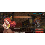 （魔力精灵手游攻略）开启奇幻冒险，成为最强魔法使者！ - 心得分享 - 游戏攻略港