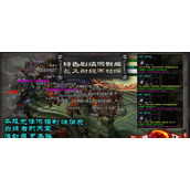 （《冰雪团战传奇手游攻略大揭秘》）最全攻略分享，助你成为团战传奇 - 图文教学 - 游戏攻略港
