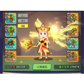 家园卫士武器选择哪个好(家园卫士武器选择攻略)