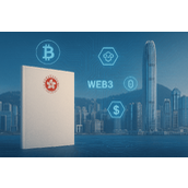 一文读懂《香港数位资产发展政策宣言 2.0》
