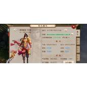 （问道手游十绝阵攻略大揭秘）掌握关键技巧，成为真正的阵法大师 - 图文教学 - 游戏攻略港