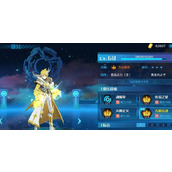 （奥拉星手游大头培养攻略）挑战无限可能，培养巨头成就传奇之路 - 图文教学 - 游戏攻略港