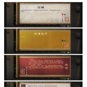 （《率土之滨手游神武攻略大全》）助你稳步提升战力，成为强大的领主 - 玩家互动 - 游戏攻略港