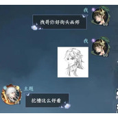 （孤狼攻略）挑战未知，探索无尽可能 - 玩家互动 - 游戏攻略港