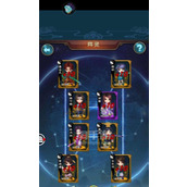 （仙剑七攻略）绝世剑仙，只待你来驰骋