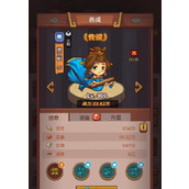 （咸鱼手游攻略苹果版）咸鱼玩家也能轻松提升技术水平，快来看看如何攻略咸鱼手游！ - 心得分享 - 游戏攻略港
