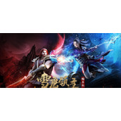 （《雪鹰领主手游月宫攻略，助你征服仙境》）探索月宫奥秘，解锁神秘技能，成为真正的领主 - 心得分享 - 游戏攻略港