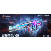 （生死狙击手游）成为顶尖枪神，畅享生死狙击手游无限乐趣 - 心得分享 - 游戏攻略港