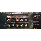 （CFM手游升级攻略）掌握关键技巧，轻松冲级 - 心得分享 - 游戏攻略港