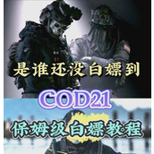 （传奇手游恶灵僵尸模式攻略）掌握恶灵僵尸模式的关键策略，畅爽击杀僵尸大军！ - 心得分享 - 游戏攻略港