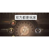 （《哈利波特觉醒手游攻略大全》）解锁奇幻世界，成为最强巫师！ - 心得分享 - 游戏攻略港