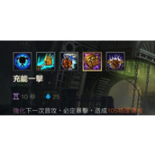 （LOL手游机器人辅助攻略）打造顶级辅助机器人、提升战斗效率、LOL手游攻略神器 - 心得分享 - 游戏攻略港