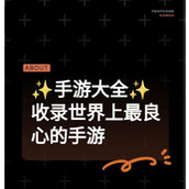 （良心放置手游攻略之全面指南）成为顶级玩家的关键策略与技巧 - 图文教学 - 游戏攻略港