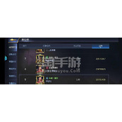 （三十六计手游攻略）带你了解手游三十六计的精髓与胜利之道 - 玩家互动 - 游戏攻略港