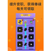 （城堡攻略手游）深入探索城堡世界，争夺王座的征途从此开启！ - 玩家互动 - 游戏攻略港