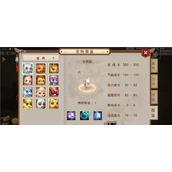 （问道手游玄武宝宝升级攻略）打造强大的玄武宝宝，全面提升实力 - 玩家互动 - 游戏攻略港