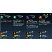 （LOL手游攻略贴）玩转LOL手游，成为峡谷中的传奇英雄