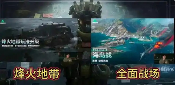 三角洲行动s5赛季什么时候开始