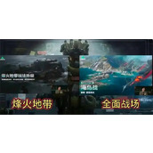 三角洲行动s5赛季什么时候开始(三角洲行动s5赛季3x3任务总览)