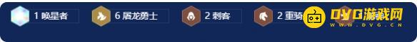 1751896930945116.png diablofans游戏攻略