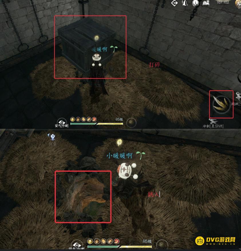 1751163425898438.png diablofans游戏攻略