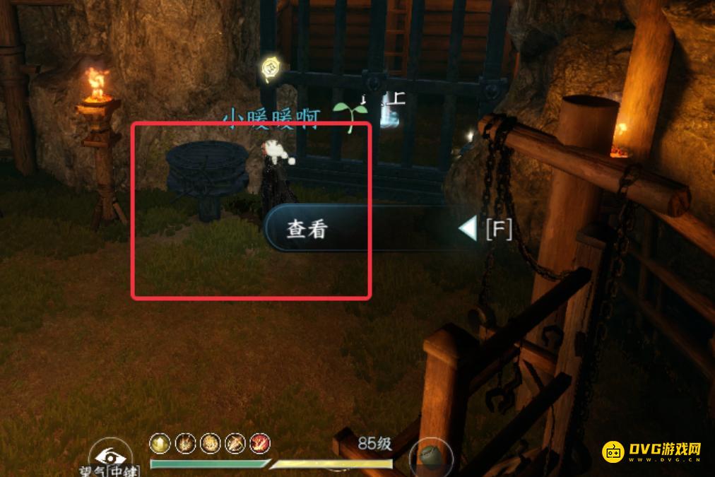 1751163442590726.png diablofans游戏攻略
