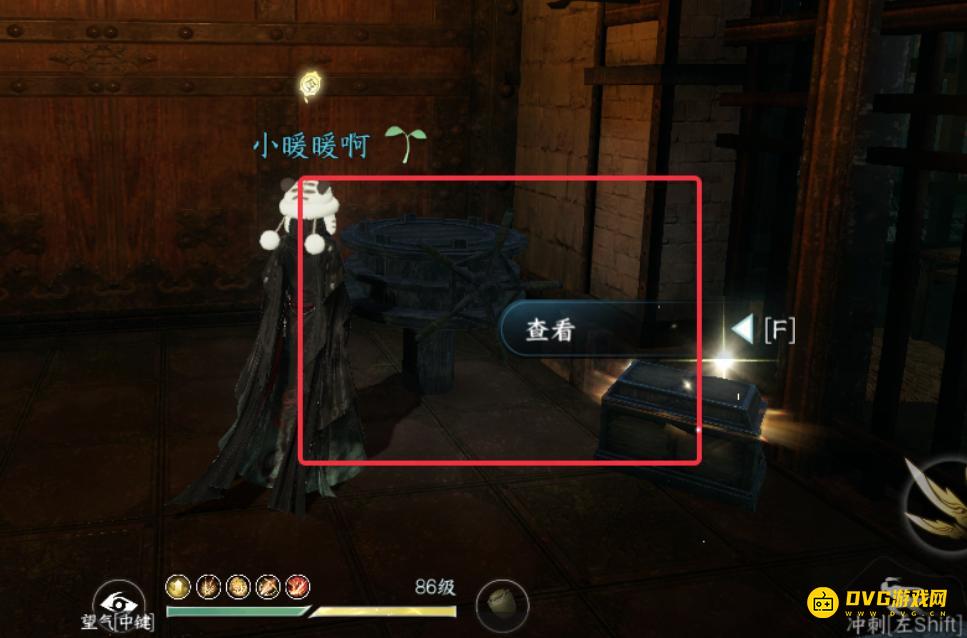 1751163451370405.png diablofans游戏攻略