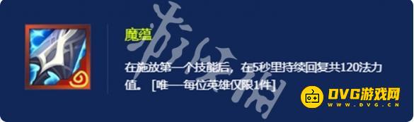 1750949018251353.jpg diablofans游戏攻略