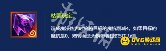1750945469889334.jpg diablofans游戏攻略