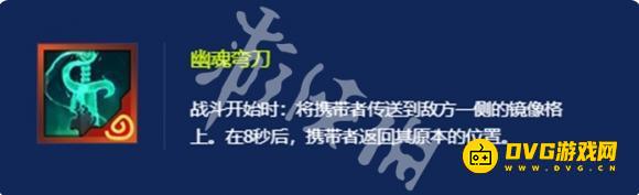 1750938283991610.jpg diablofans游戏攻略