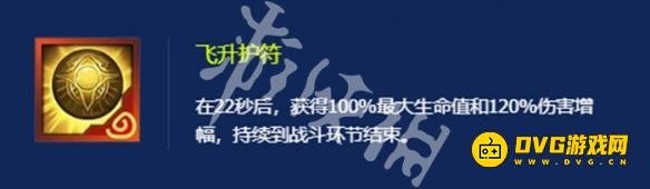 1750817790552304.jpg diablofans游戏攻略