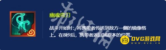 1750817527453022.png diablofans游戏攻略