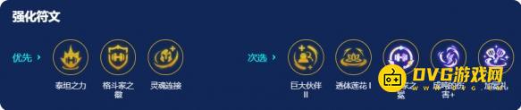 1750817178797495.png diablofans游戏攻略