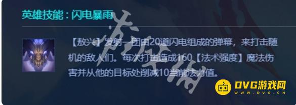 1750775577703868.png diablofans游戏攻略