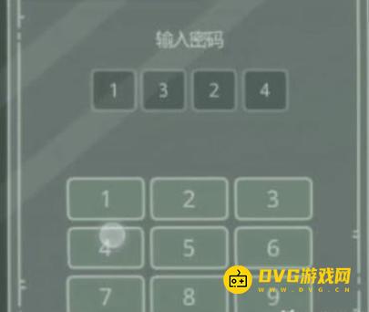 1751943613731777.png diablofans游戏攻略