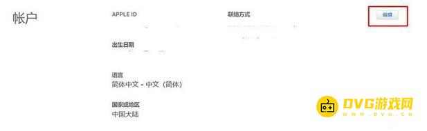 1751943468743236.png diablofans游戏攻略