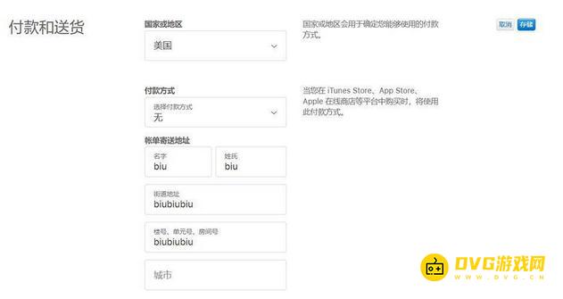 1751943473137192.png diablofans游戏攻略