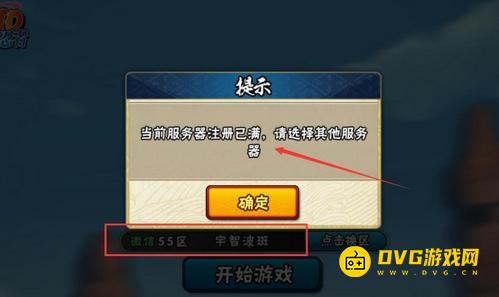 1751942926139508.png diablofans游戏攻略