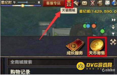 1751942785721754.png diablofans游戏攻略