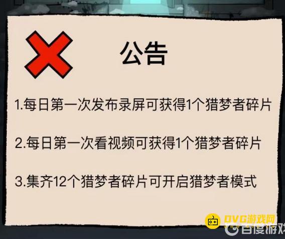 1751942311814816.png diablofans游戏攻略