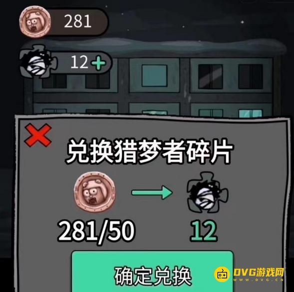 1751942317883847.png diablofans游戏攻略