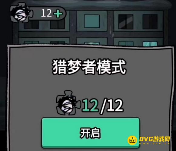 1751942370332715.png diablofans游戏攻略