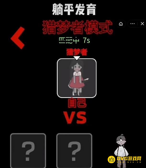 1751942380377161.png diablofans游戏攻略