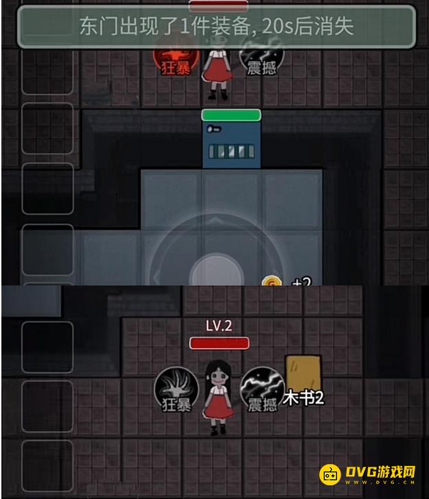 1751942411248743.png diablofans游戏攻略