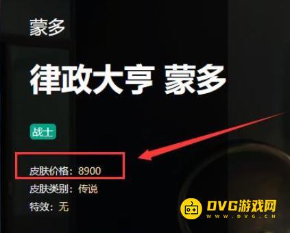 1751627479833229.png diablofans游戏攻略