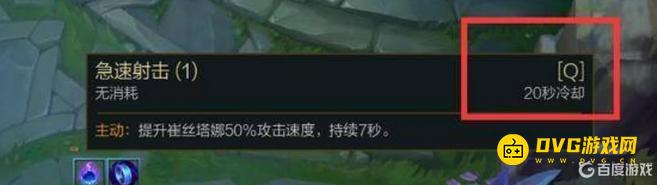 1751627319255927.png diablofans游戏攻略