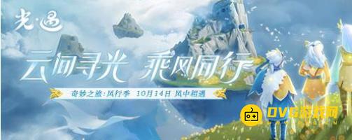 1751627143169237.png diablofans游戏攻略
