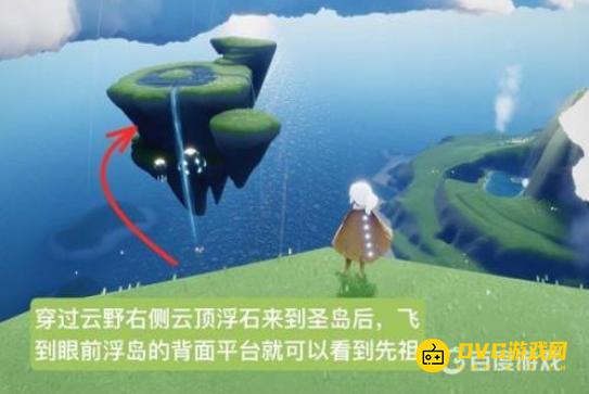 1751627155727025.png diablofans游戏攻略